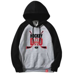 OMHA Championship 2026 Hockey DAD Hoodie Thumbnail
